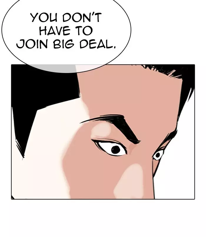 Lookism - 311 page 140