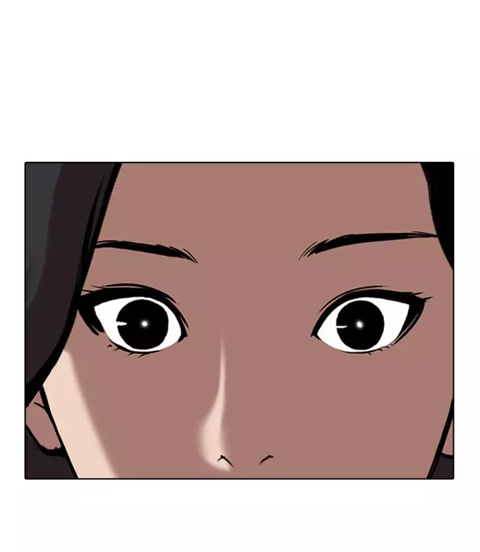 Lookism - 311 page 196