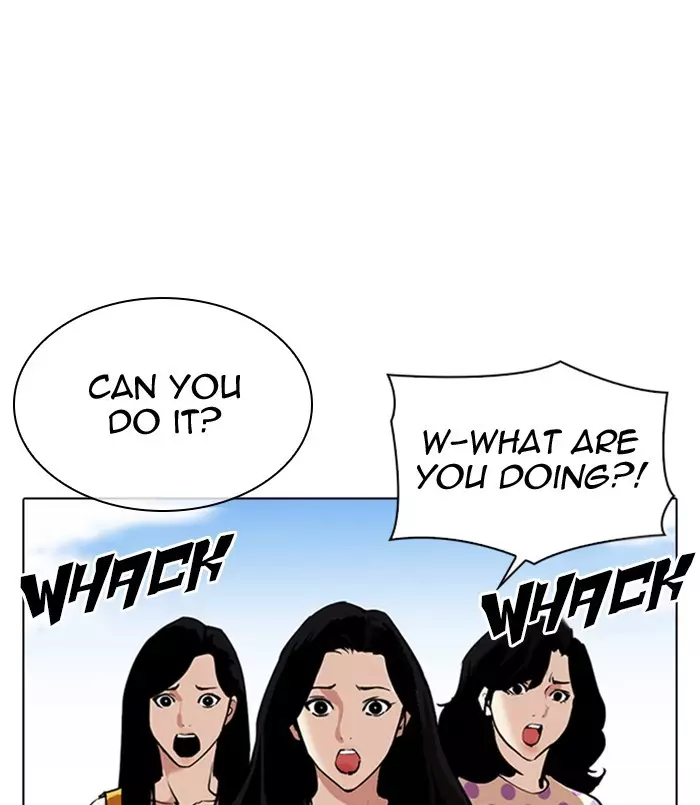 Lookism - 311 page 210