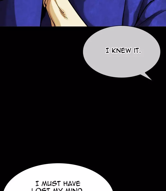 Lookism - 311 page 233