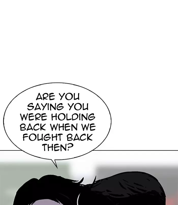 Lookism - 311 page 260