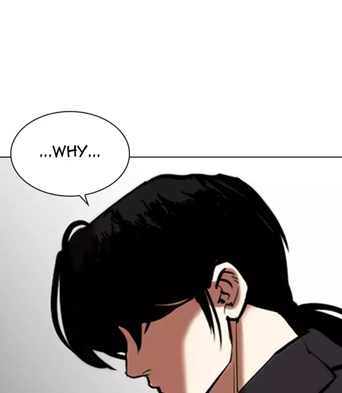 Lookism - 311 page 76