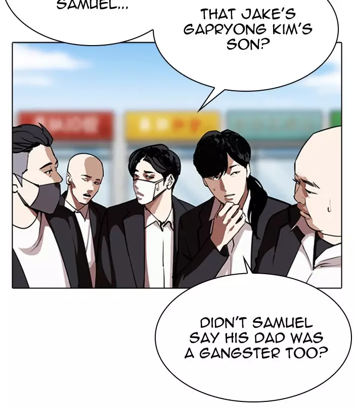 Lookism - 312 page 130-c36bee58