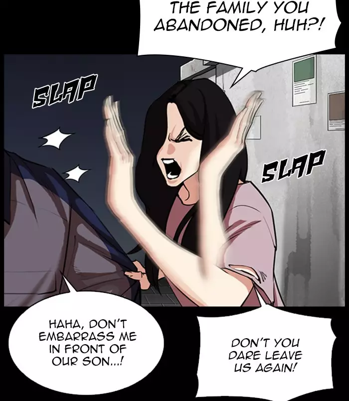 Lookism - 312 page 159-777cccc2