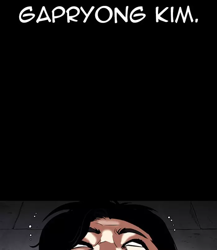 Lookism - 312 page 189-cf769072
