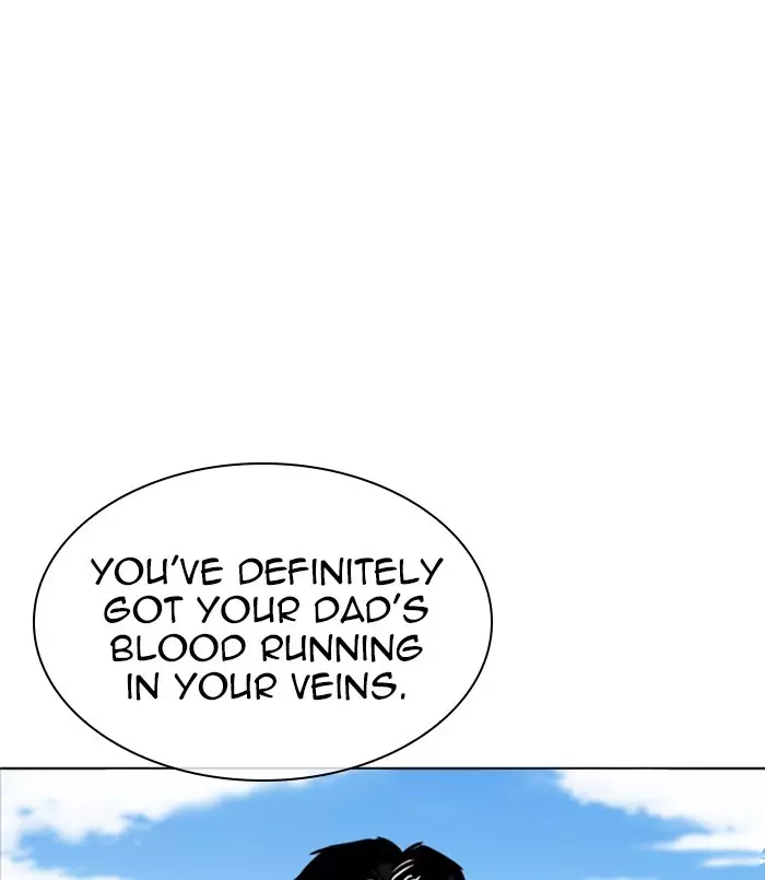 Lookism - 312 page 260-0b7eb030
