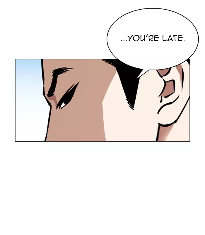 Lookism - 312 page 267-ac648c93