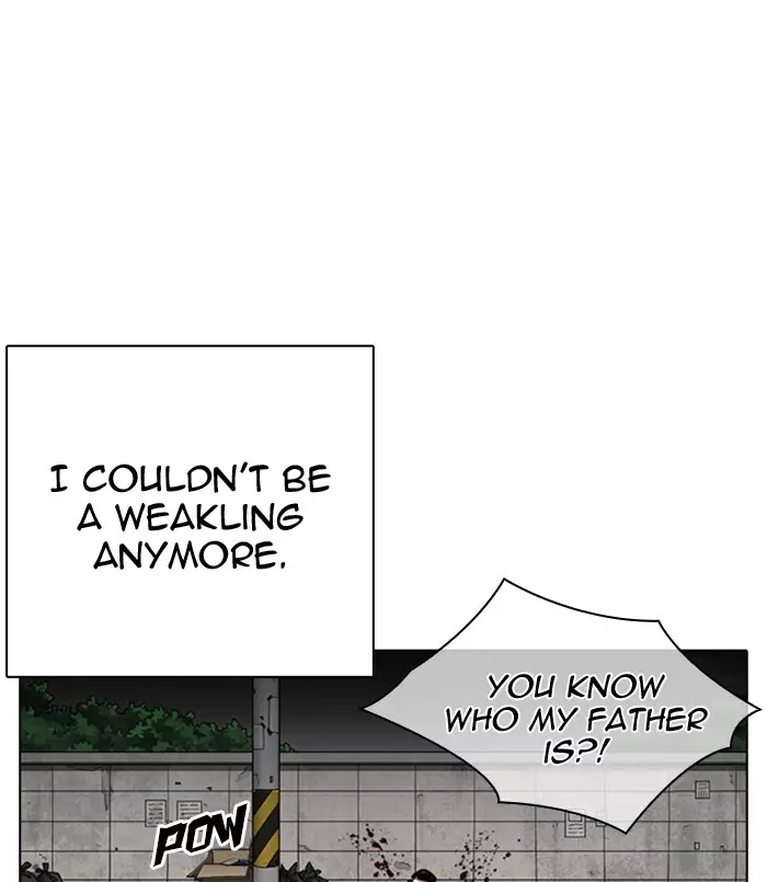 Lookism - 312 page 53-2339bb35