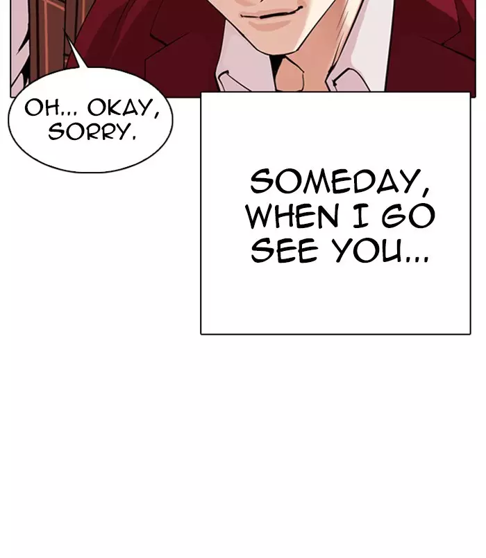 Lookism - 312 page 77-6d963351