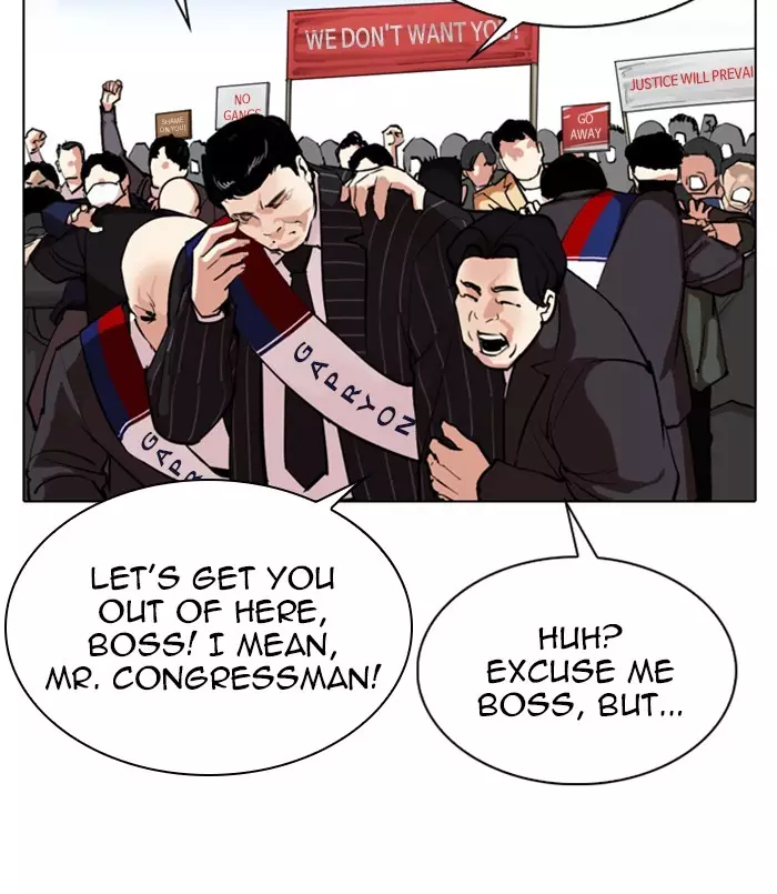Lookism - 312 page 86-851e8b75