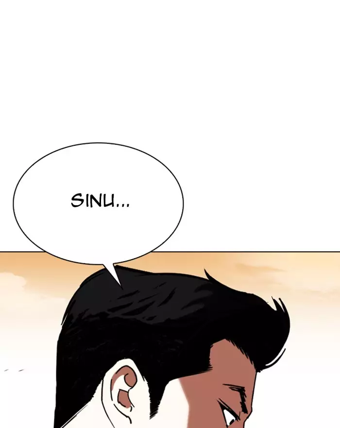 Lookism - 313 page 138