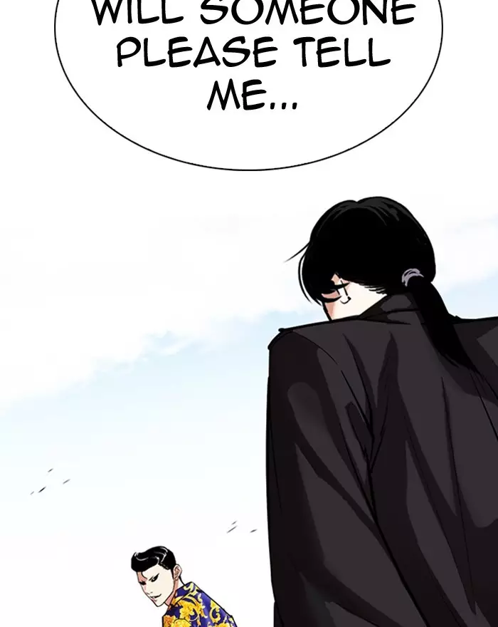 Lookism - 313 page 2