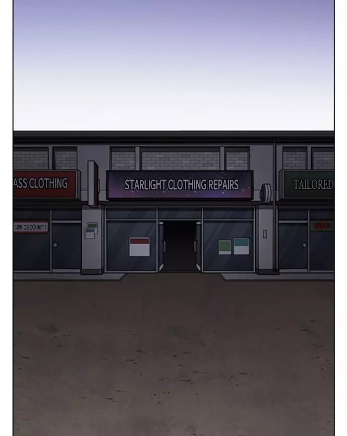 Lookism - 313 page 232