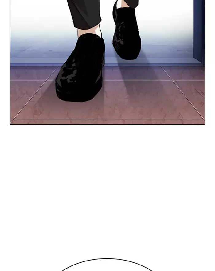 Lookism - 313 page 234