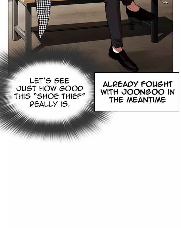 Lookism - 313 page 24