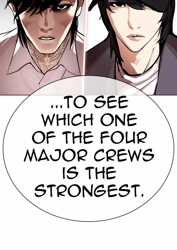 Lookism - 315 page 240