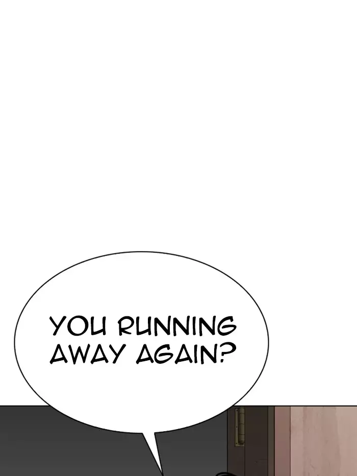 Lookism - 315 page 5