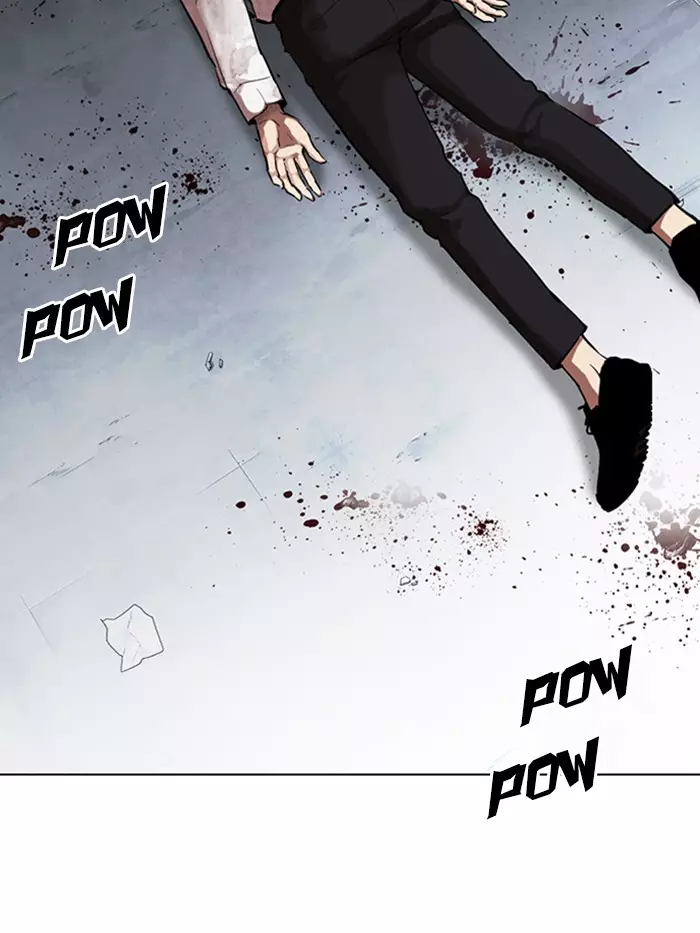 Lookism - 316 page 101