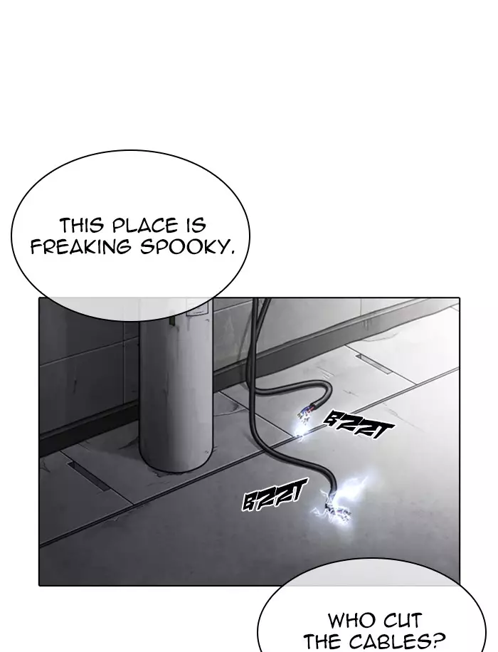 Lookism - 316 page 132