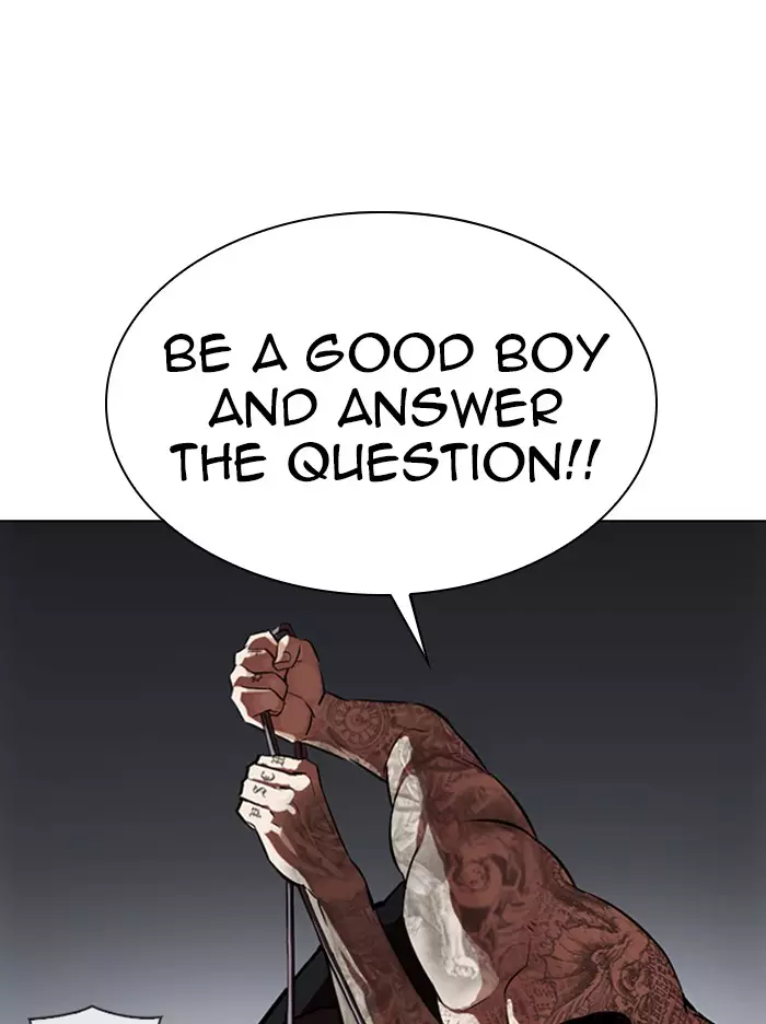 Lookism - 316 page 167