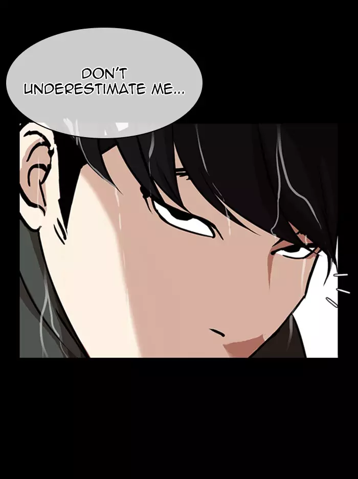 Lookism - 317 page 160-02cf8244