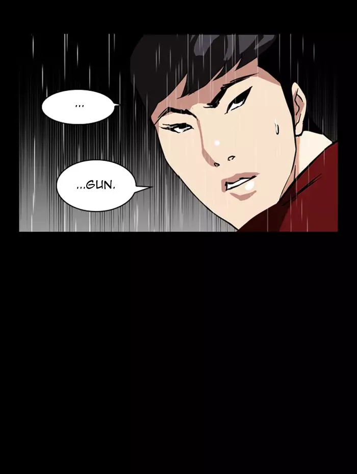 Lookism - 317 page 204-6d856e40