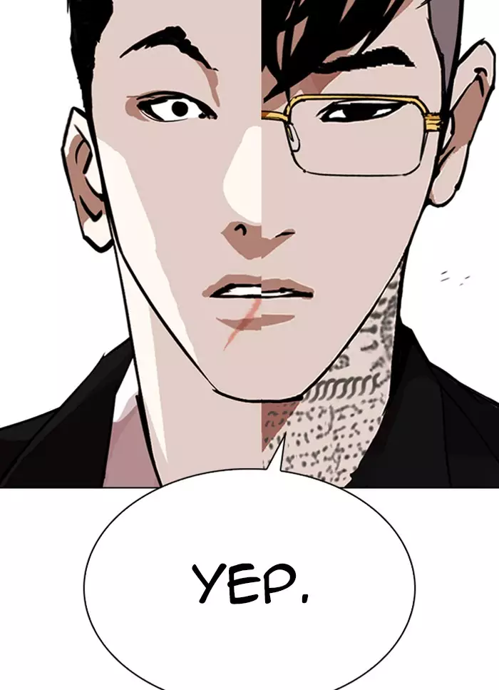 Lookism - 318 page 37