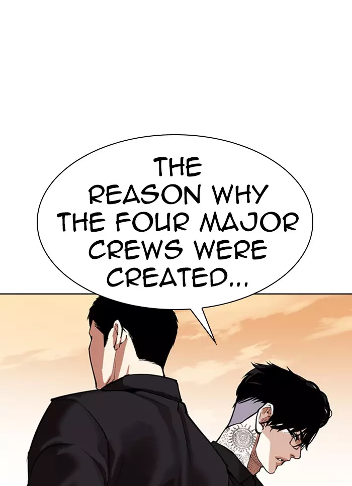 Lookism - 318 page 39