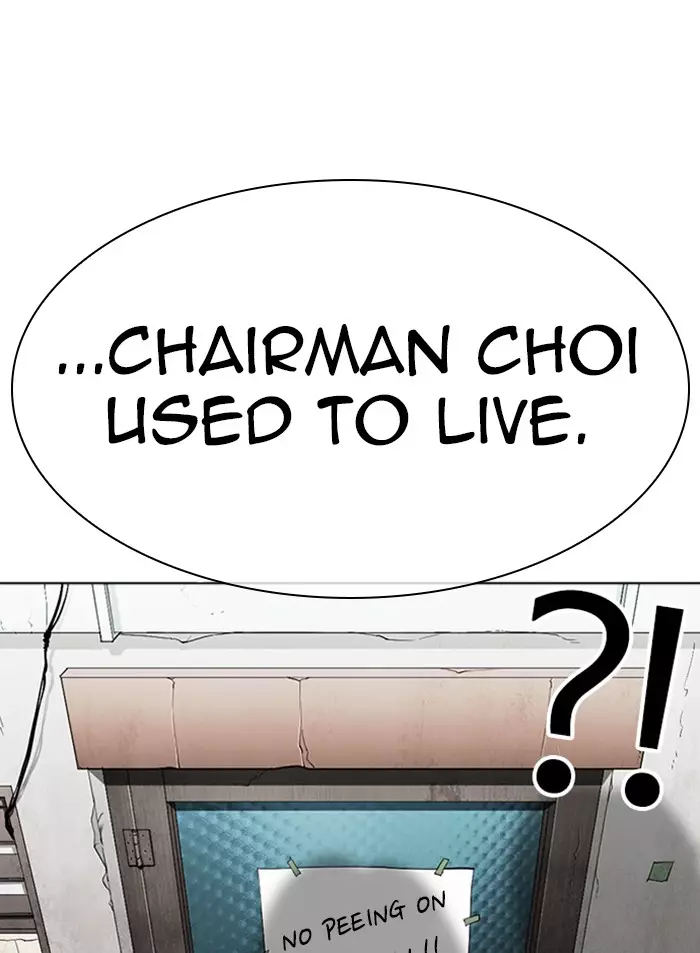 Lookism - 318 page 99