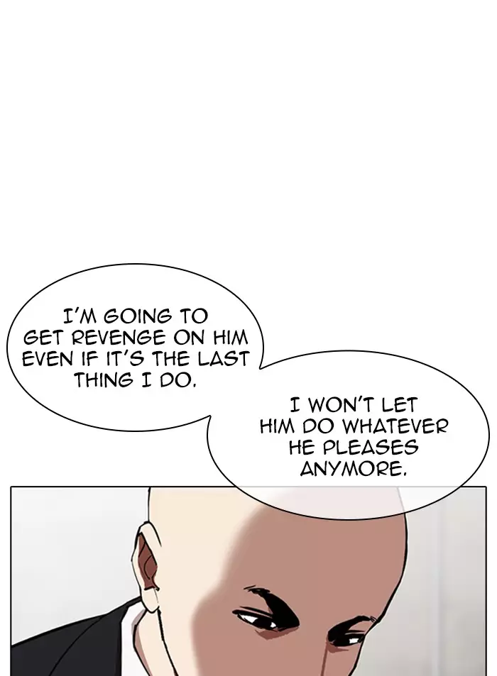 Lookism - 319 page 6