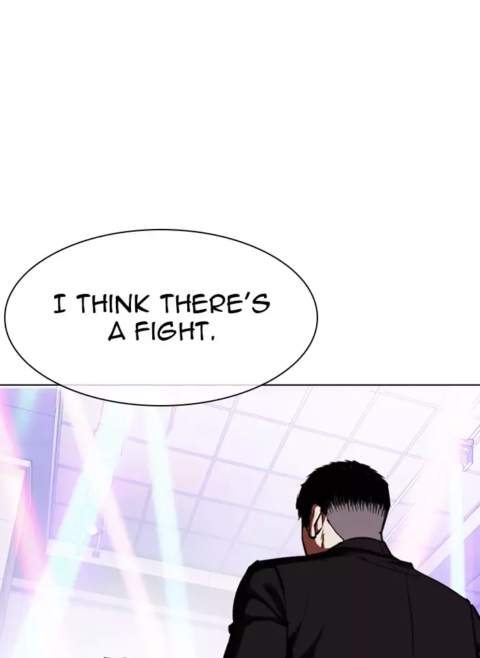 Lookism - 321 page 6