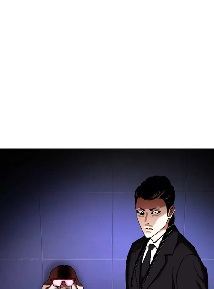 Lookism - 322 page 80