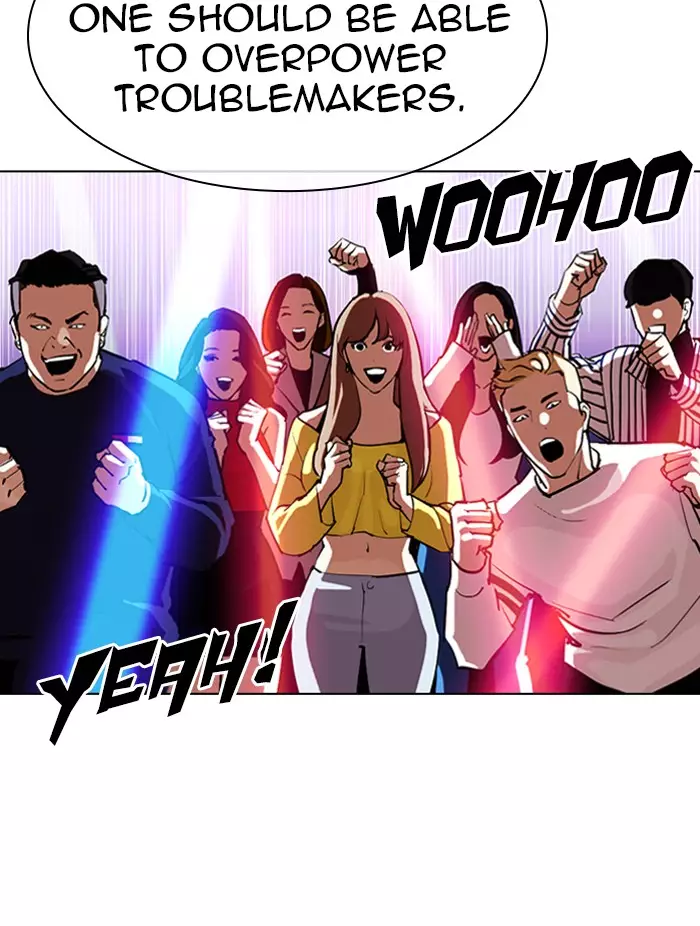 Lookism - 323 page 115