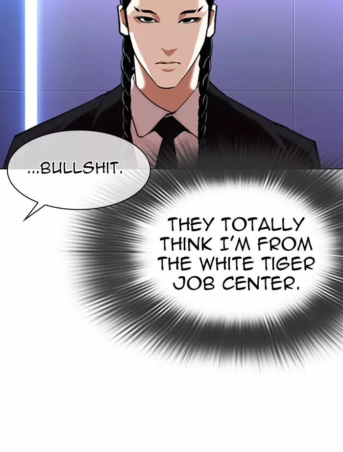Lookism - 323 page 86