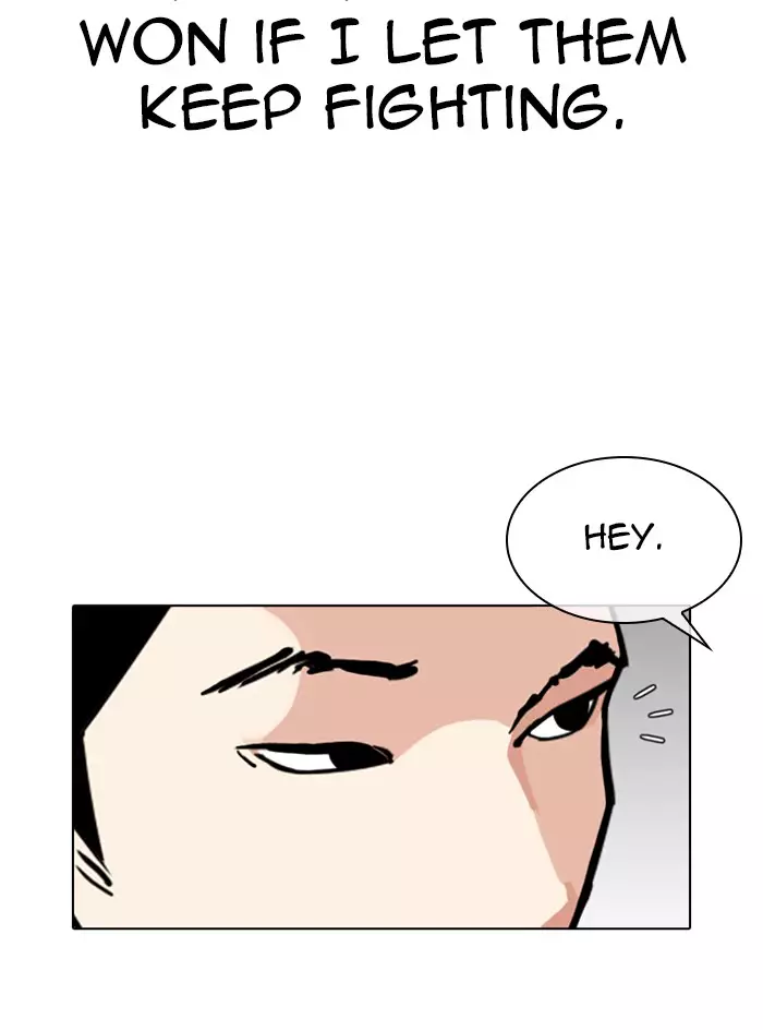 Lookism - 324 page 103