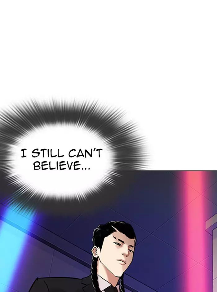 Lookism - 324 page 11