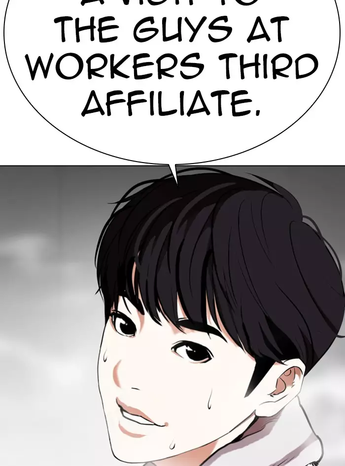 Lookism - 324 page 176