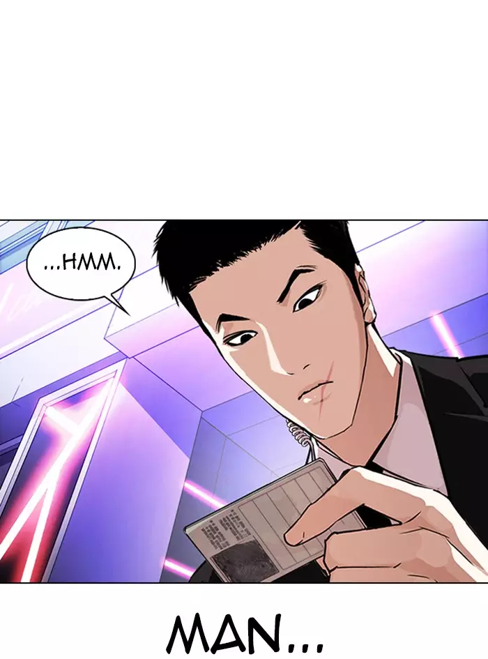 Lookism - 325 page 131