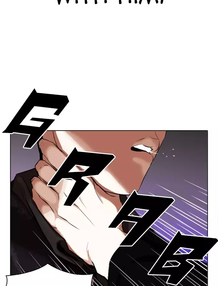 Lookism - 326 page 151