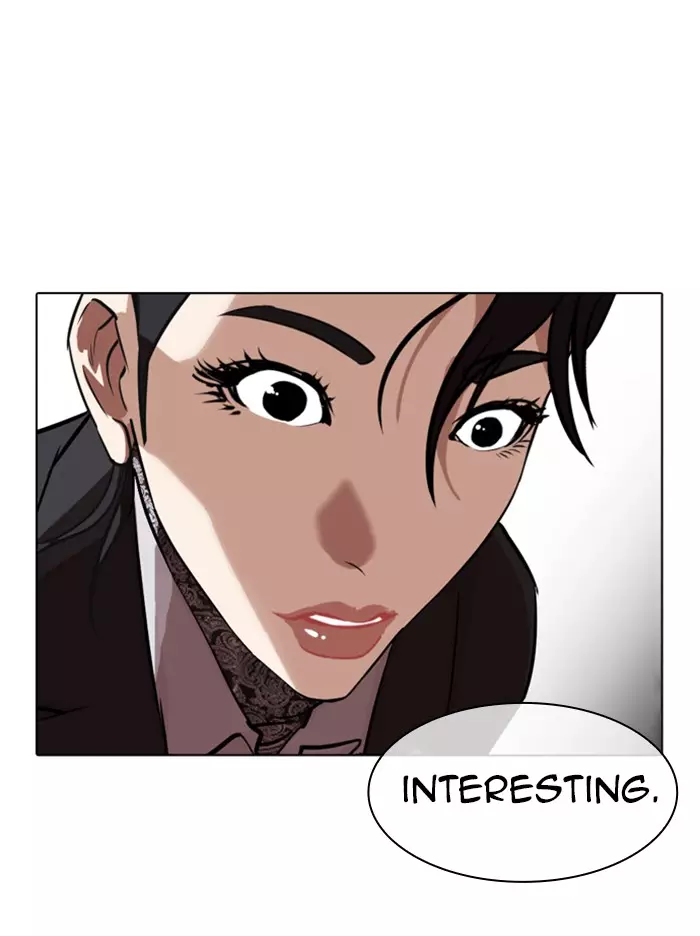 Lookism - 326 page 81