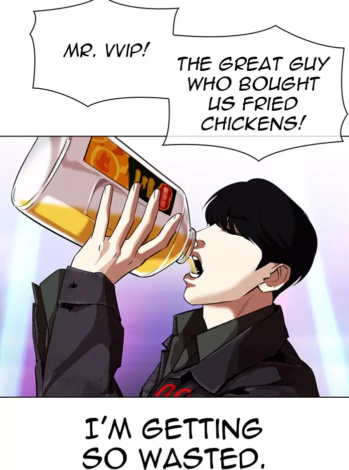 Lookism - 327 page 111