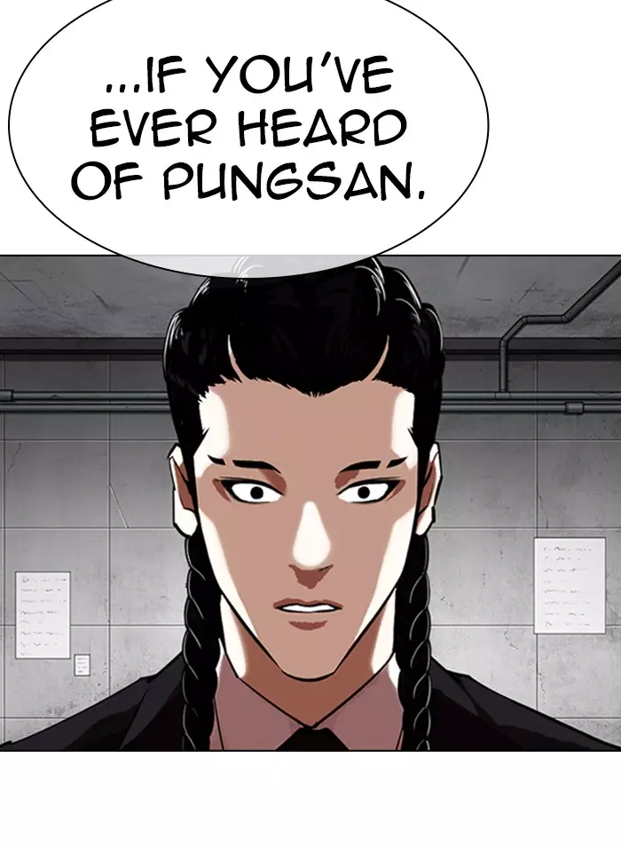 Lookism - 327 page 142