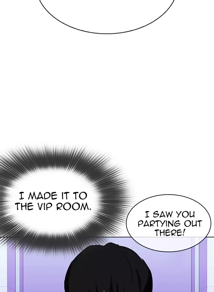 Lookism - 327 page 150