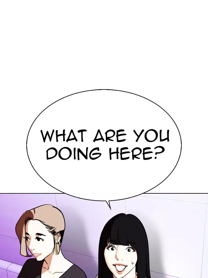 Lookism - 327 page 160