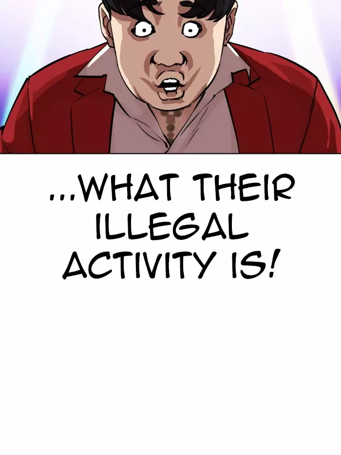 Lookism - 327 page 213