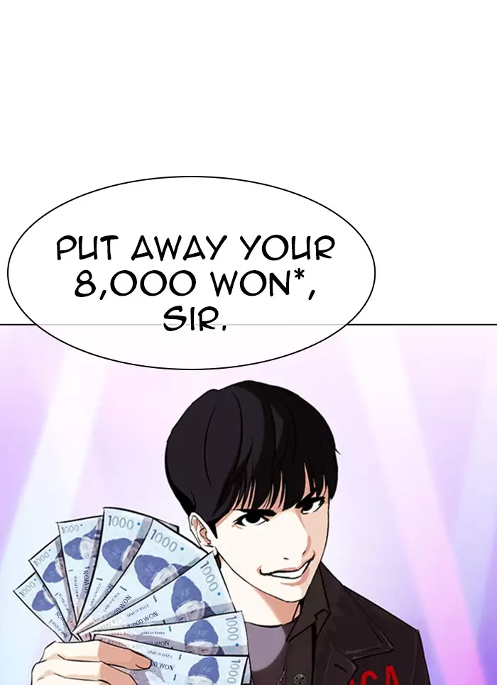 Lookism - 327 page 56