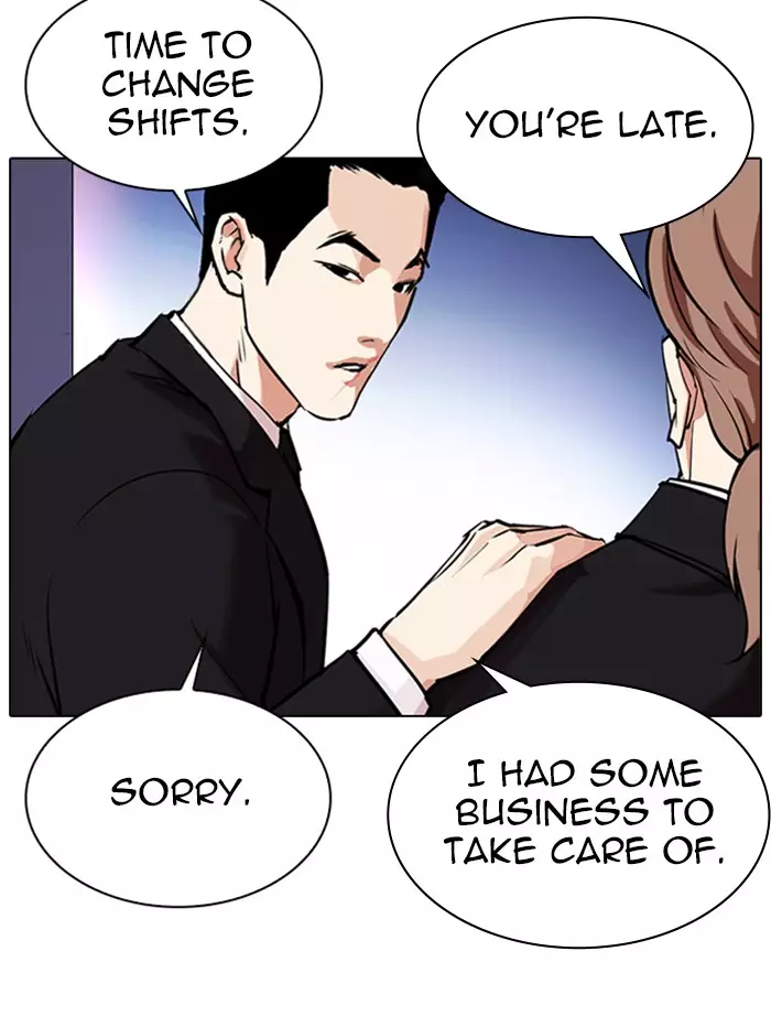 Lookism - 329 page 170