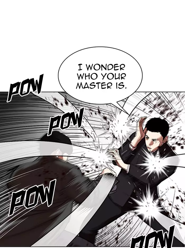 Lookism - 329 page 23