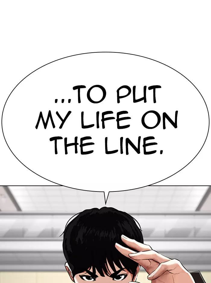 Lookism - 329 page 72