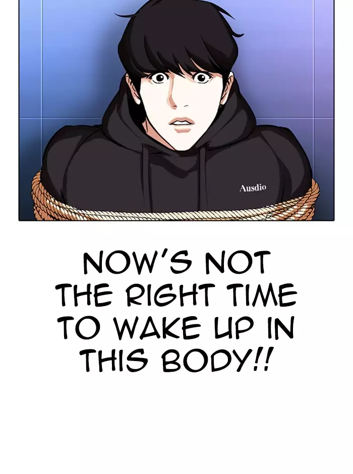 Lookism - 329 page 91